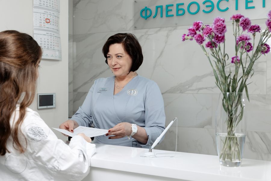 Стойка регистрации
