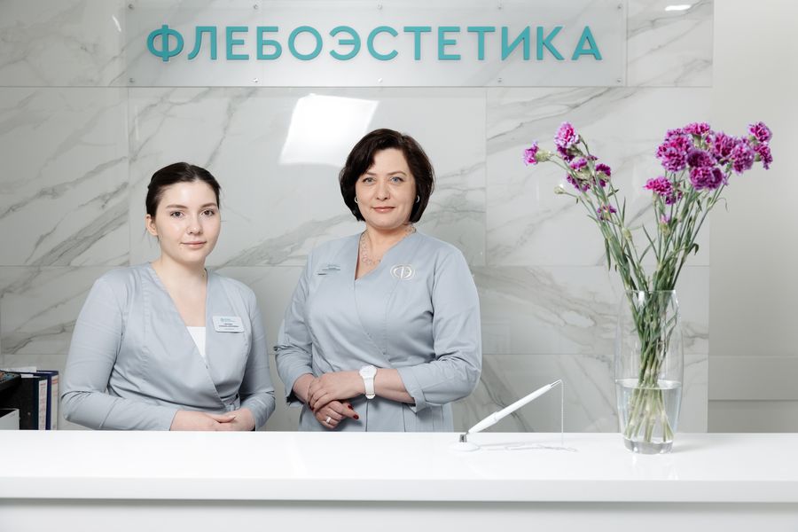 Администраторы клиники
