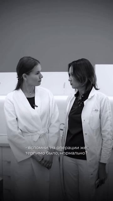 Видеоотзыв пациента 6