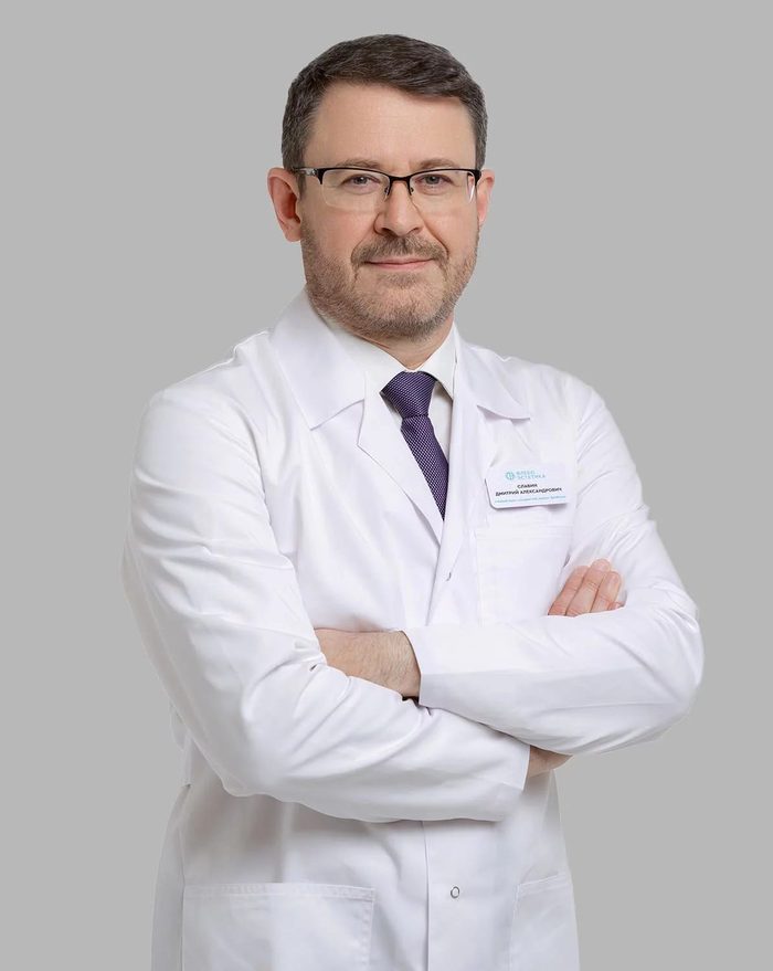 Славин Дмитрий Александрович